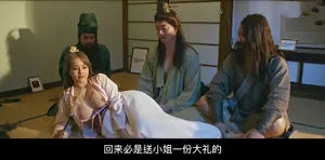 Cô nàng chỉ cho người yêu sờ móc nhưng đi làm thêm lại bị gã sếp chơi lút cán